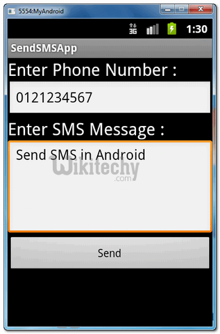  android send sms message example