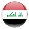Iraq Flag