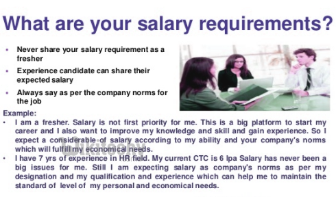 What are your salary requirements