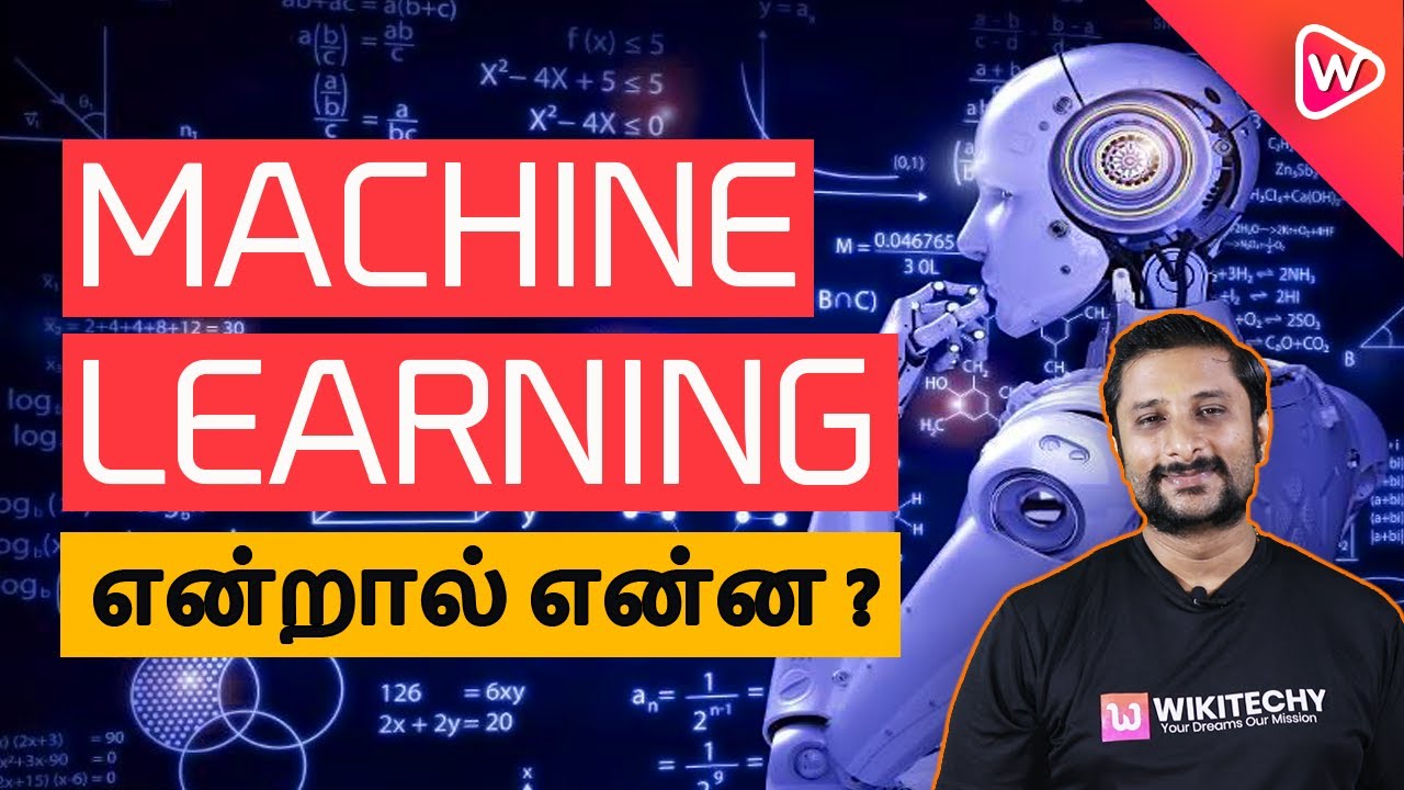 What Is Machine Learning In Tamil Videos